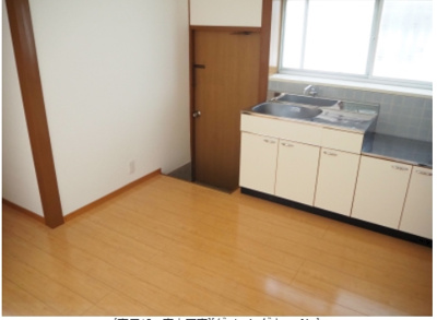 【その他】 | 藤今光貸家 