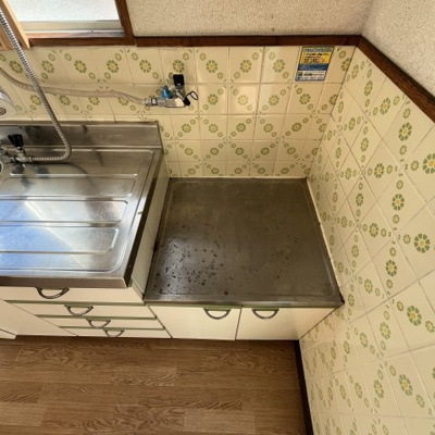 【設備】 | 馬場アパート