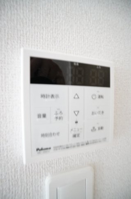 【設備】 | イーストサイド86