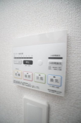 【設備】 | イーストサイド86