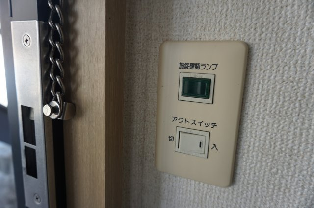【設備】 | レインバレービレッジ　B棟