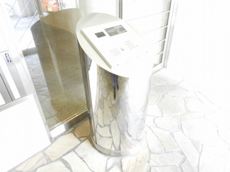 【その他共用部分】