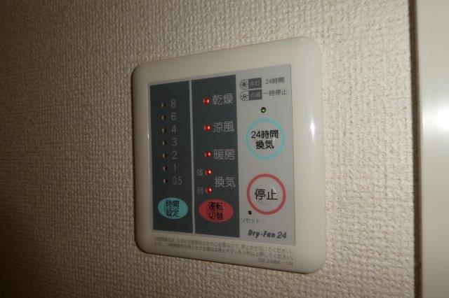 River　Side　東祥Cの浴室|浴室乾燥機リモコン