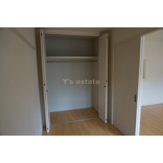 【収納】 | Espoir Coda