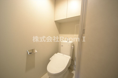 【トイレ】 | アーバネックス大阪天満橋 | トイレもきれいです