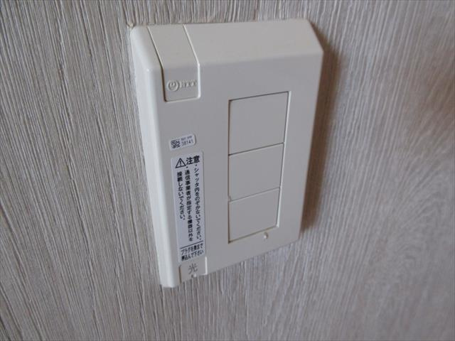 セントラルハイツ筒井の設備|セントラルハイツ筒井