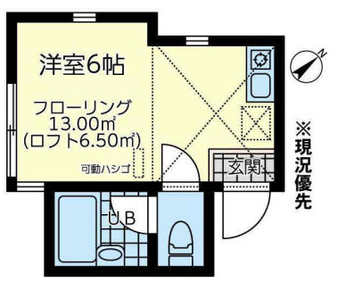【間取り】 | ユナイト 汐入ウィリアム・ウォーカー