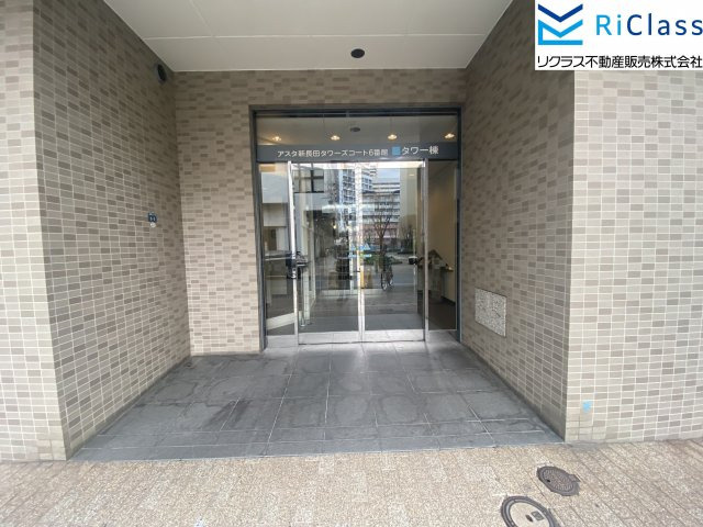 アスタくにづか6番館のエントランス|エントランスです