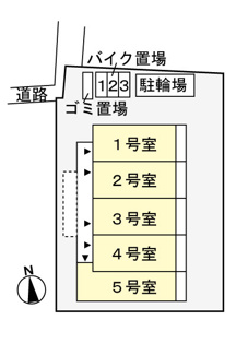 【駐車場】 | 駐車場