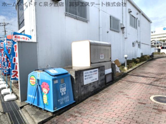 【その他共用部分】