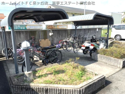 【その他共用部分】 | エミネンス狭山