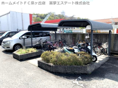 【その他共用部分】 | エミネンス狭山
