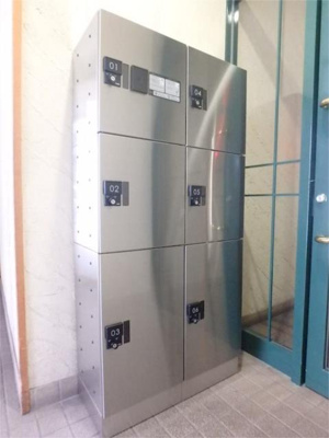 【その他共用部分】 | セント・エルモス | 宅配ボックス