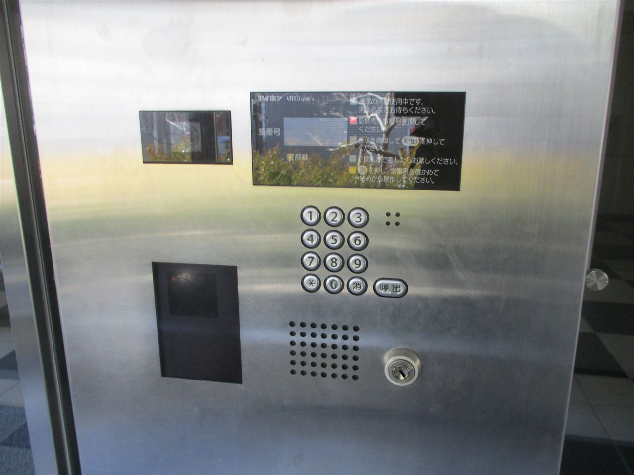 YS上前津｜名古屋市の賃貸ならMy賃貸のセキュリティ|YS上前津