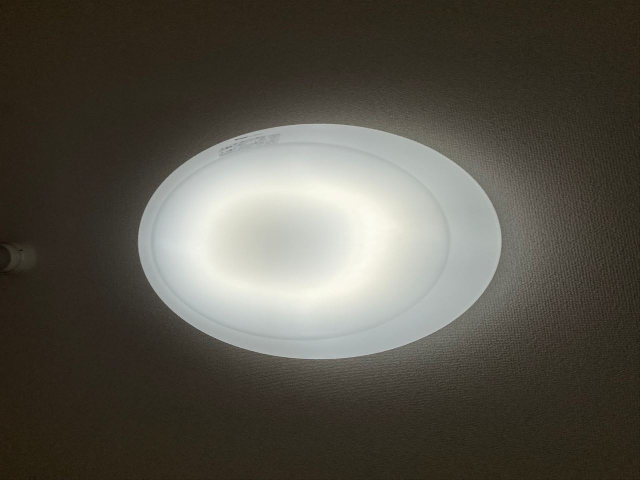 YS上前津｜名古屋市の賃貸ならMy賃貸の設備|YS上前津