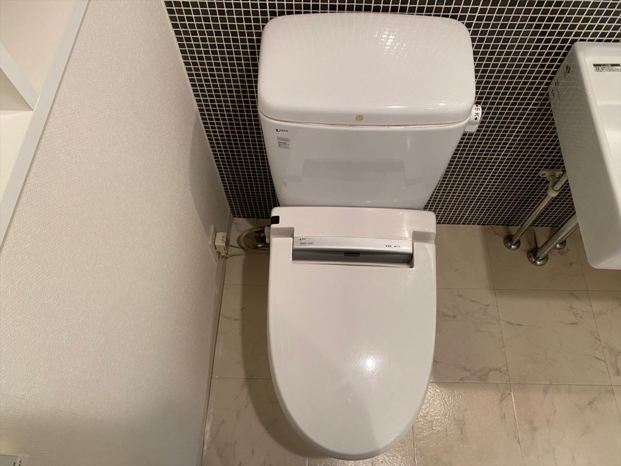 YS上前津｜名古屋市の賃貸ならMy賃貸のトイレ|YS上前津