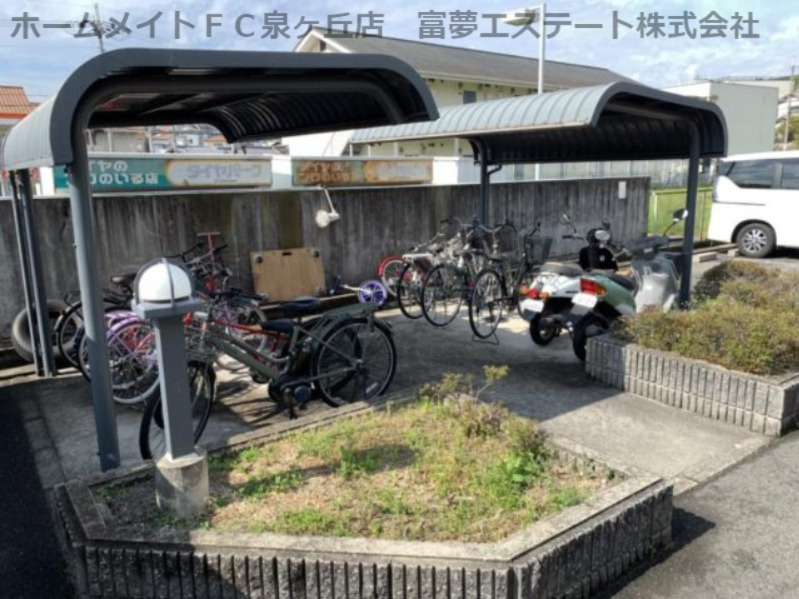 カーサベルデⅡのその他共用部分