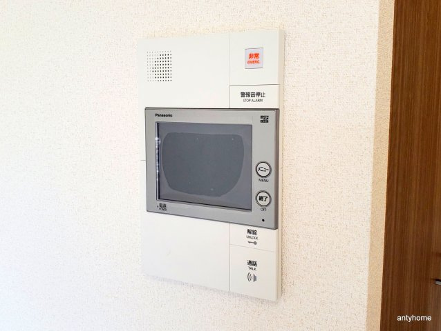 プレサンス大阪都島エレナード　仲介手数料無料のセキュリティ
