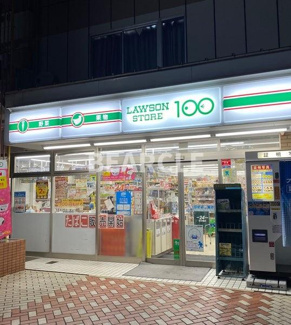 【庭】 | メゾンウェルス | お庭でゆったりと過ごせます