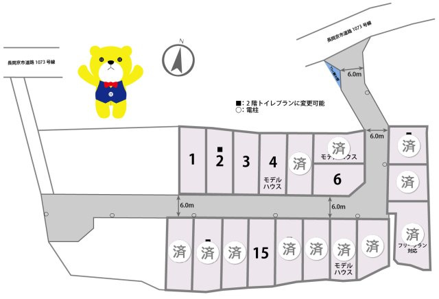 長岡京市奥海印寺八戸木　未入居物件の区画図