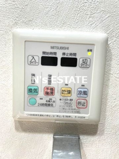 【設備】 | REGINA