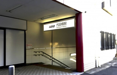 【周辺】 | ウイングシティーK２ | コムハウジングにおまかせください！０３－３３７６－４６９４