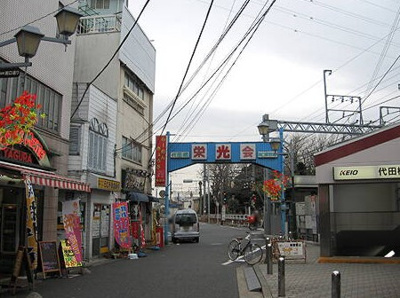 【周辺】 | ウイングシティーK２