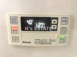 【設備】 | REGINA