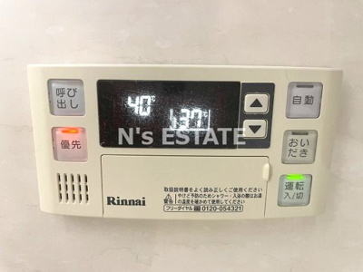 【設備】 | REGINA