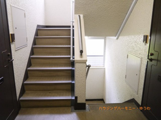 【その他共用部分】