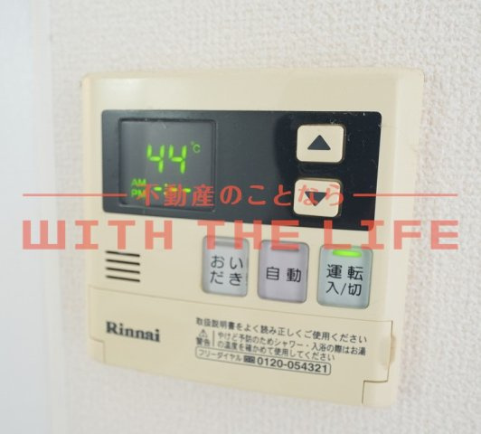 グランドゥールステラ【キャッシュバック対象物件】の設備