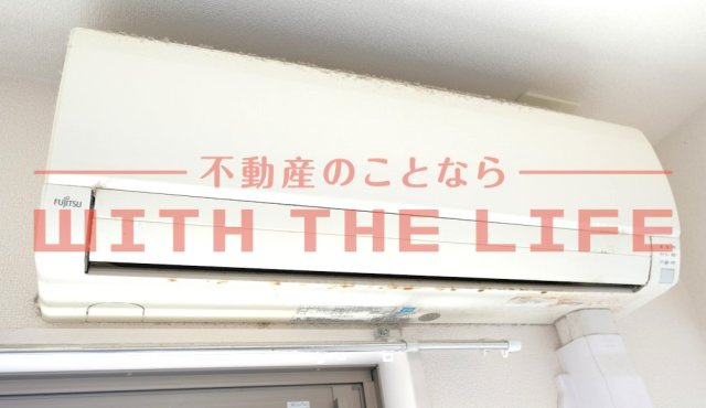 グランドゥールステラ【キャッシュバック対象物件】の設備