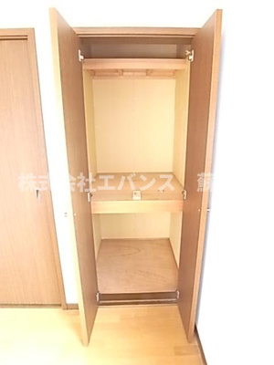 【収納】 | サマックスビュー長島