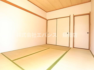 【和室】 | サマックスビュー長島