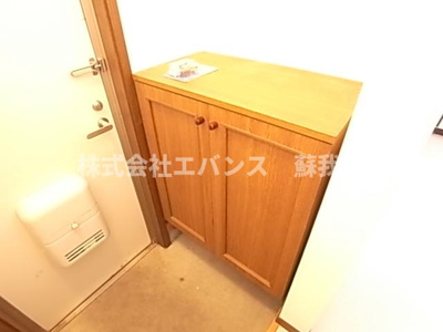  | サマックスビュー長島