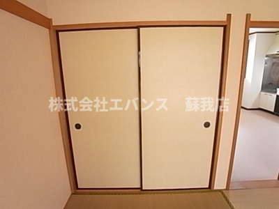  | サマックスビュー長島