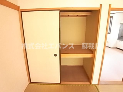  | サマックスビュー長島