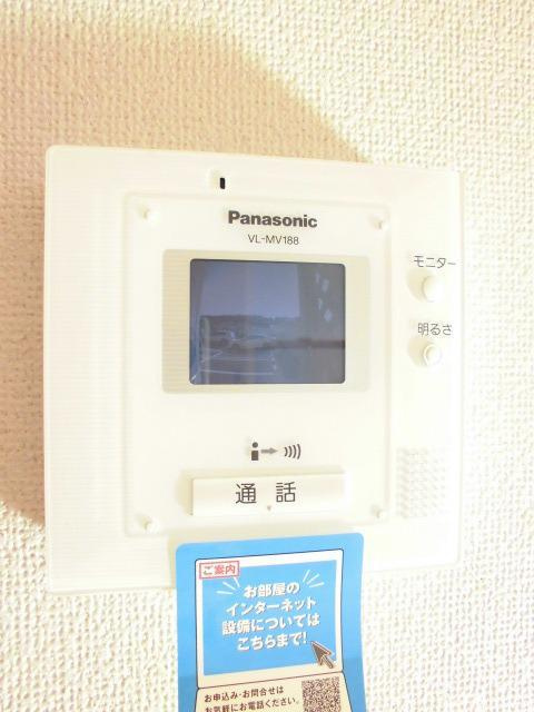 ウィステリアのセキュリティ