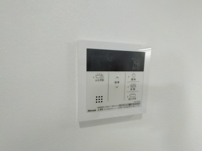 【設備】 | CRASTINE大蓮北４丁目C