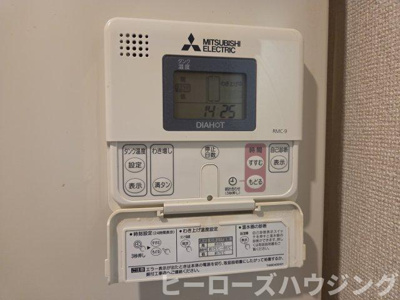 【その他】 | フロン・ツオーネ