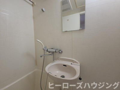 【洗面所】 | フロン・ツオーネ