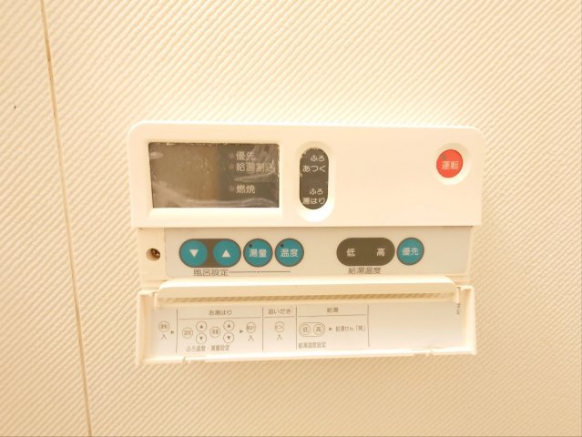 ヴィラ狭山の設備