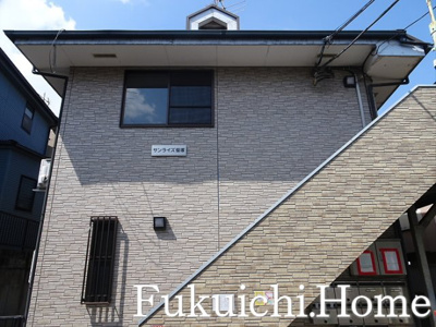 【外観】 | サンライズ笹塚