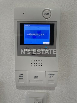 【セキュリティ】 | ワコーレヴィータKOBE湊川