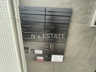 【その他共用部分】 | ワコーレヴィータKOBE湊川