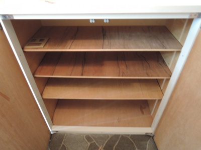 【その他】 | 寺田ハイツ