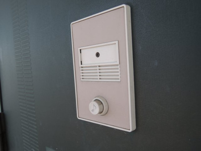 【セキュリティ】 | 寺田ハイツ