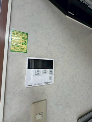 【その他】 | アルファヴィレッジえじまＡ