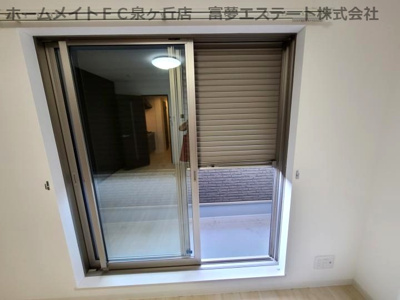 【セキュリティ】 | フェリーチェ石津 | 雨戸シャッター