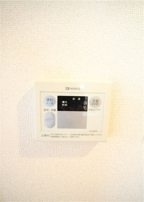 【設備】 | ラナップスクエア野田